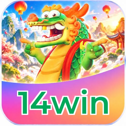 14win
